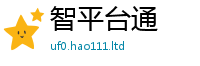 2025新资料免费大全并2025年免费资料大全最新版本
